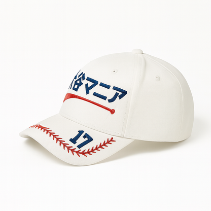 Ohtani-Mania Baseball Hat Japanese